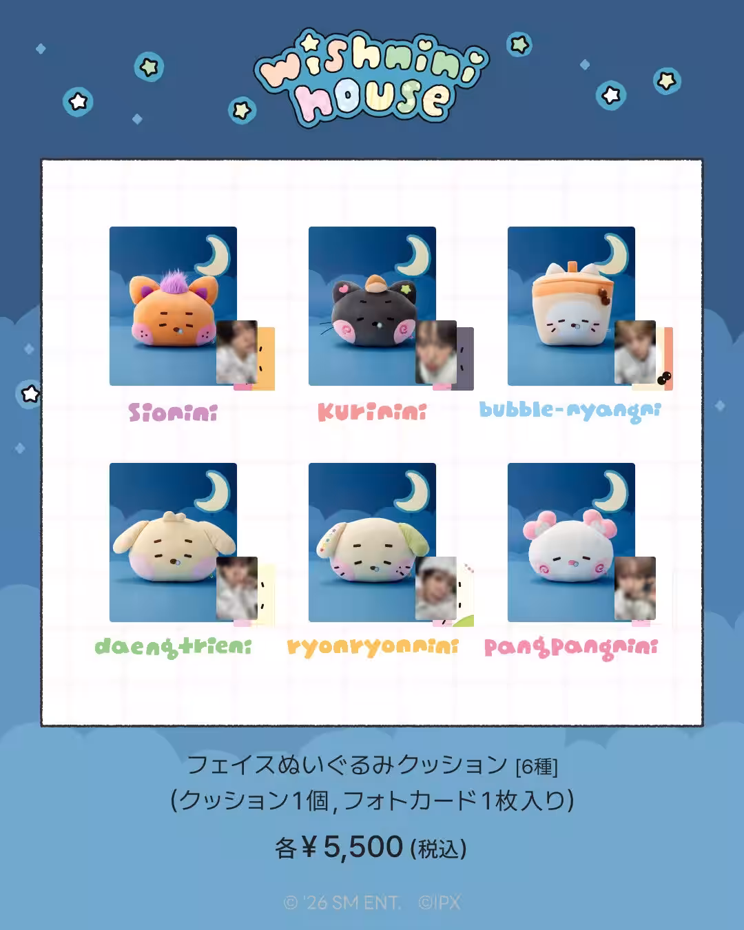 画像10