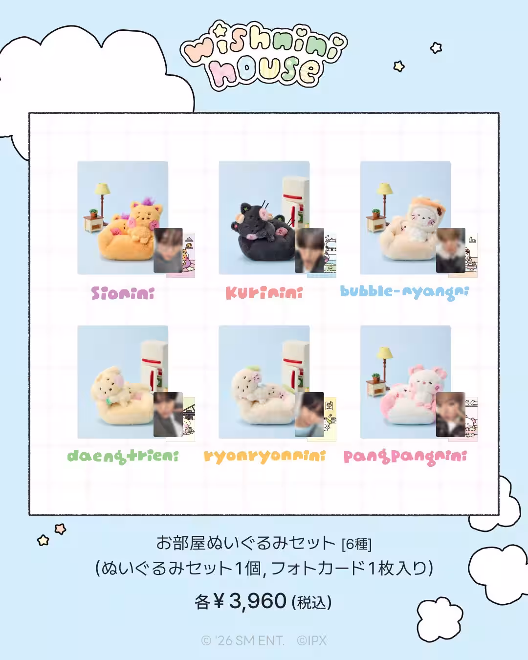 画像2