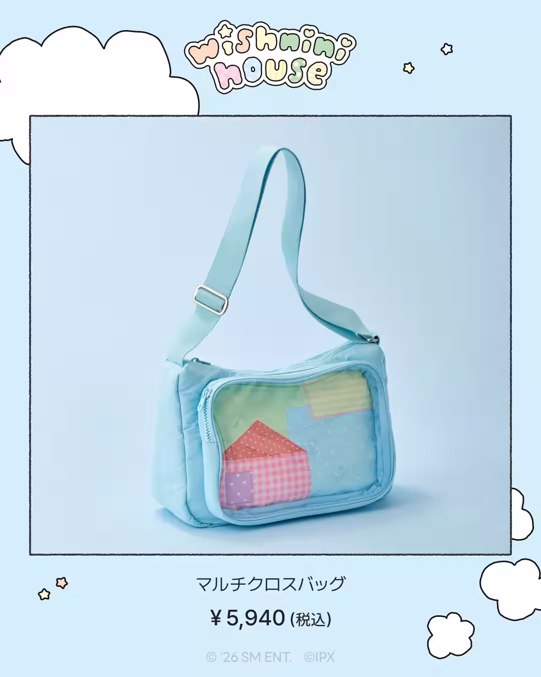 画像8