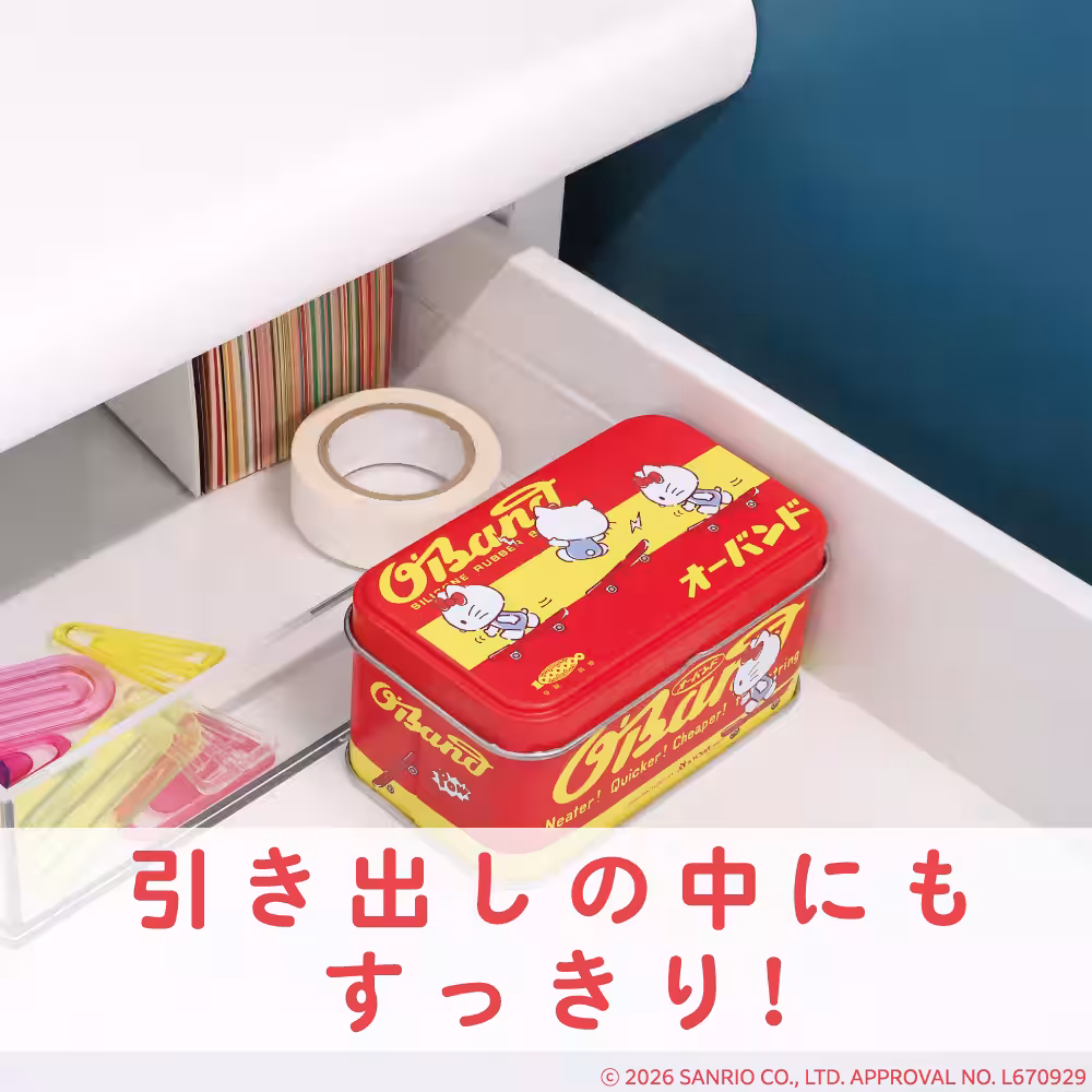 画像21