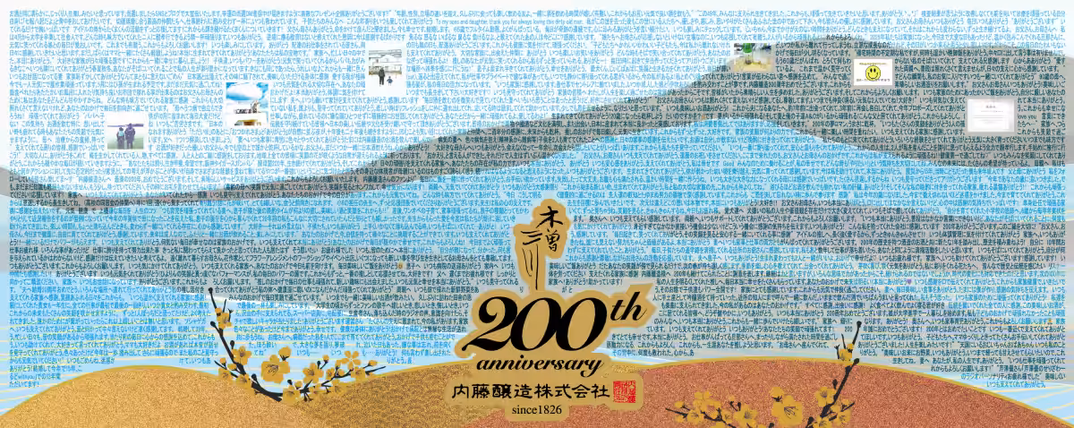 画像11