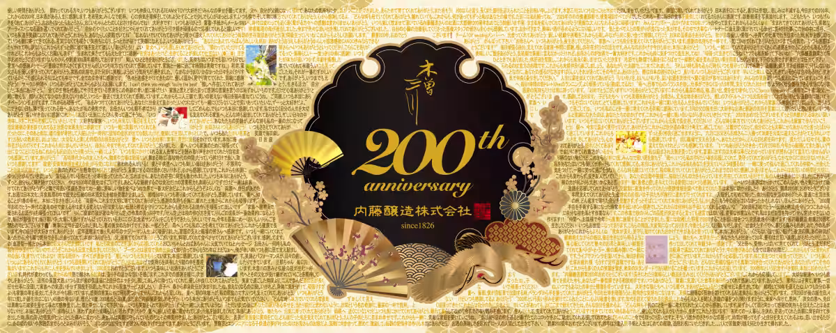 画像12