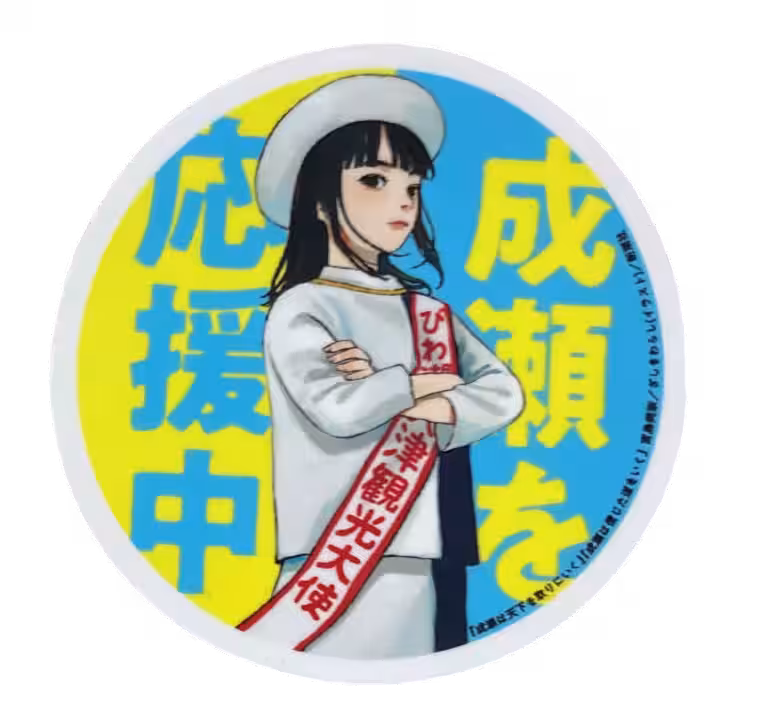 画像2