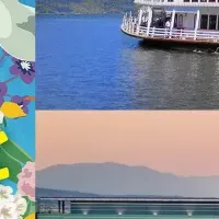 琵琶湖舞台応援キャンペーン