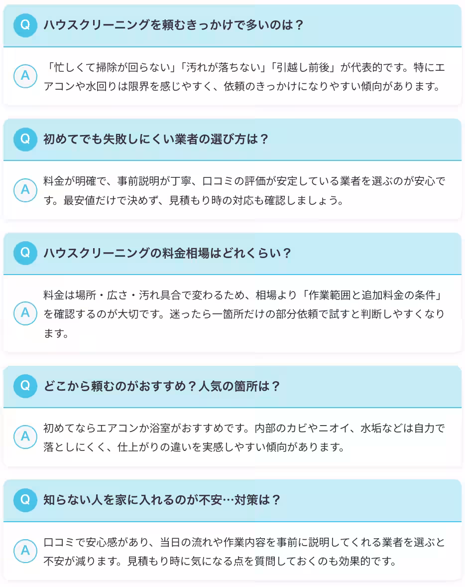 画像11