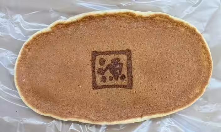 画像3