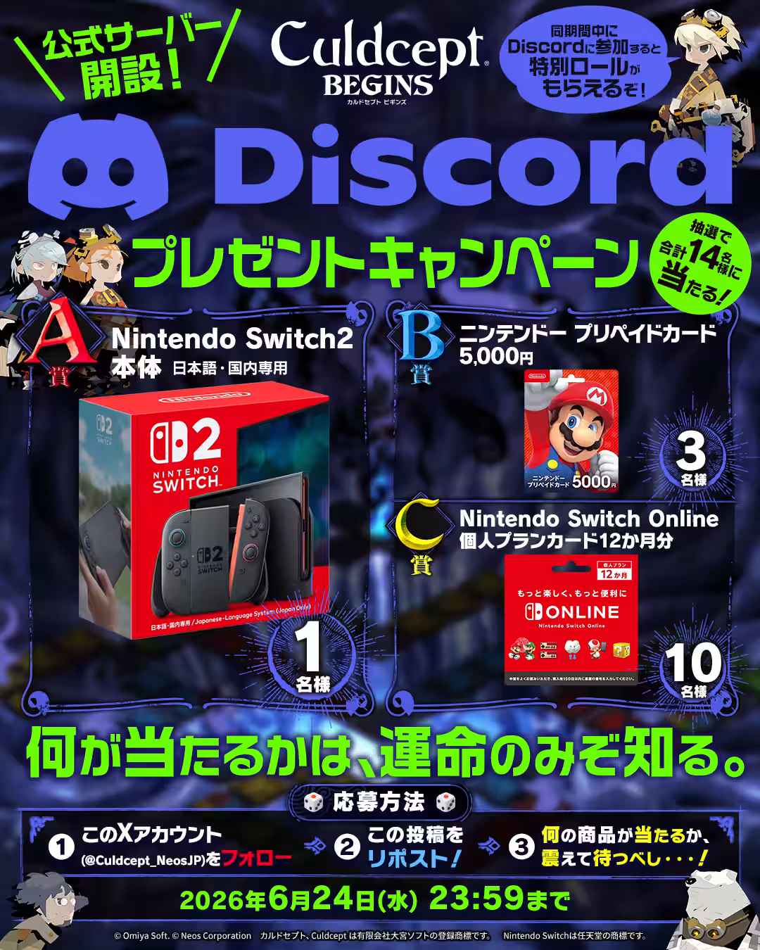 画像5