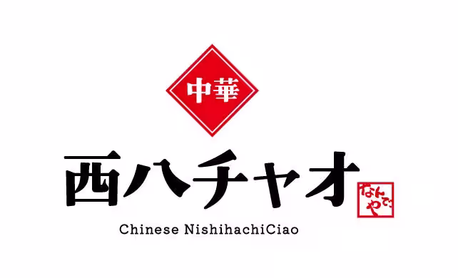 画像13