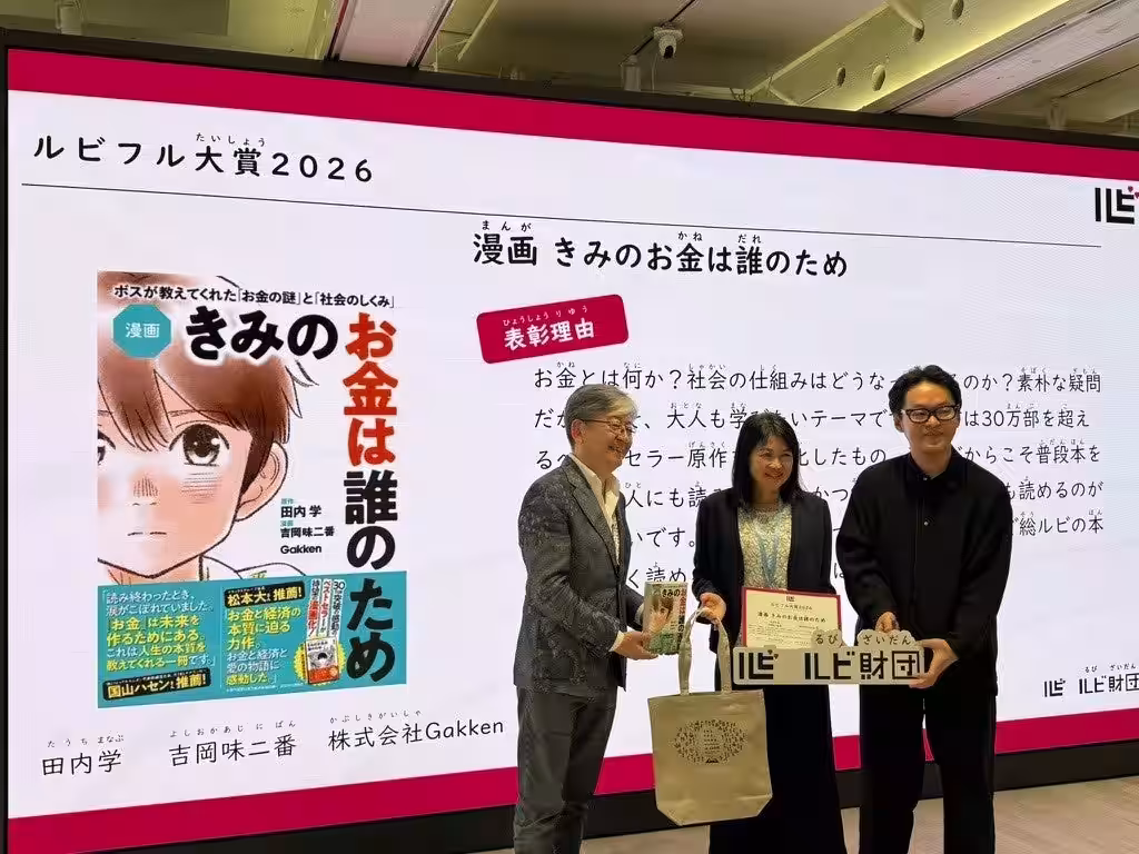画像10