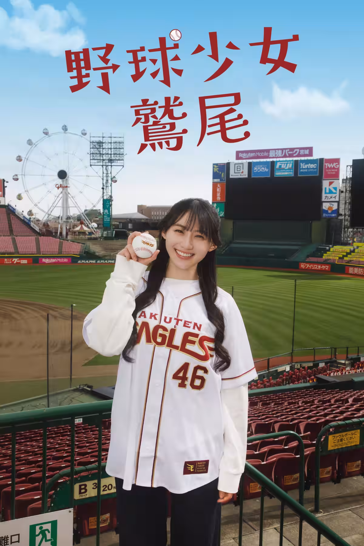 画像1