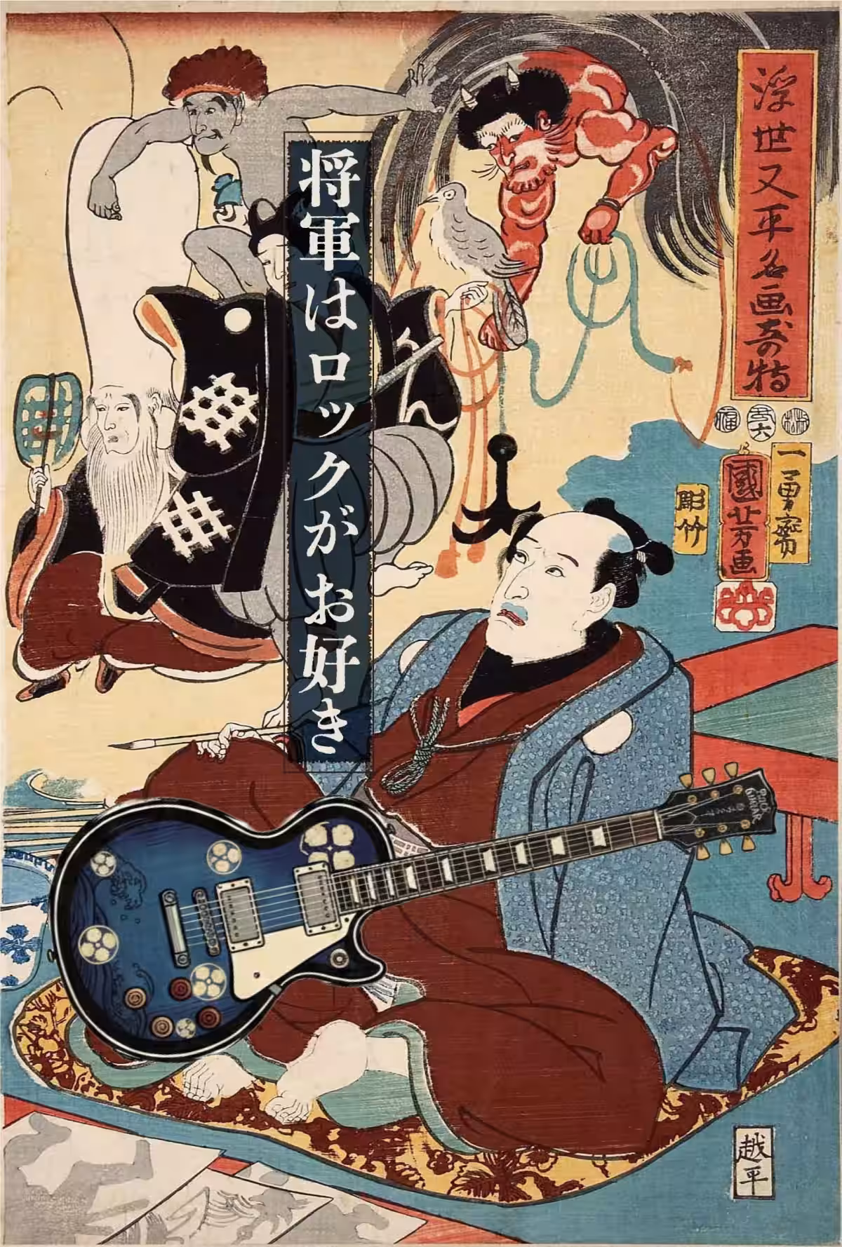 画像1