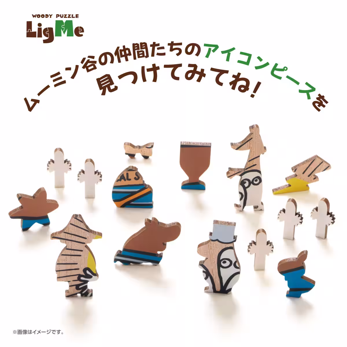 画像5