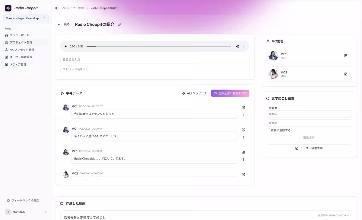 画像4