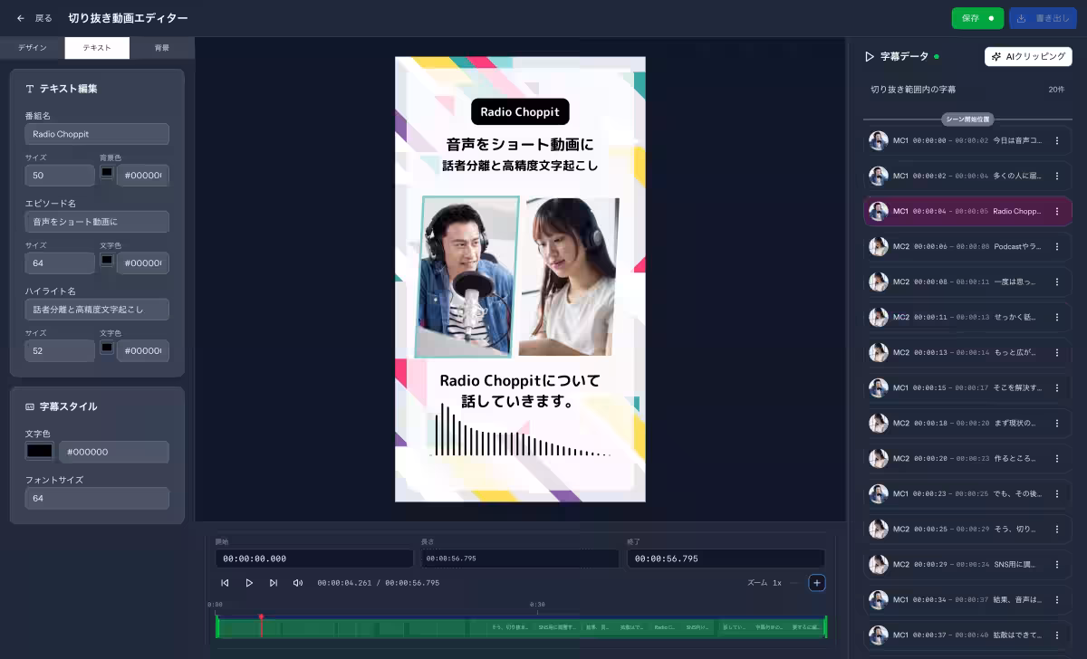 画像5