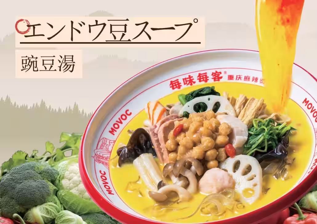 画像8