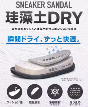 画像16