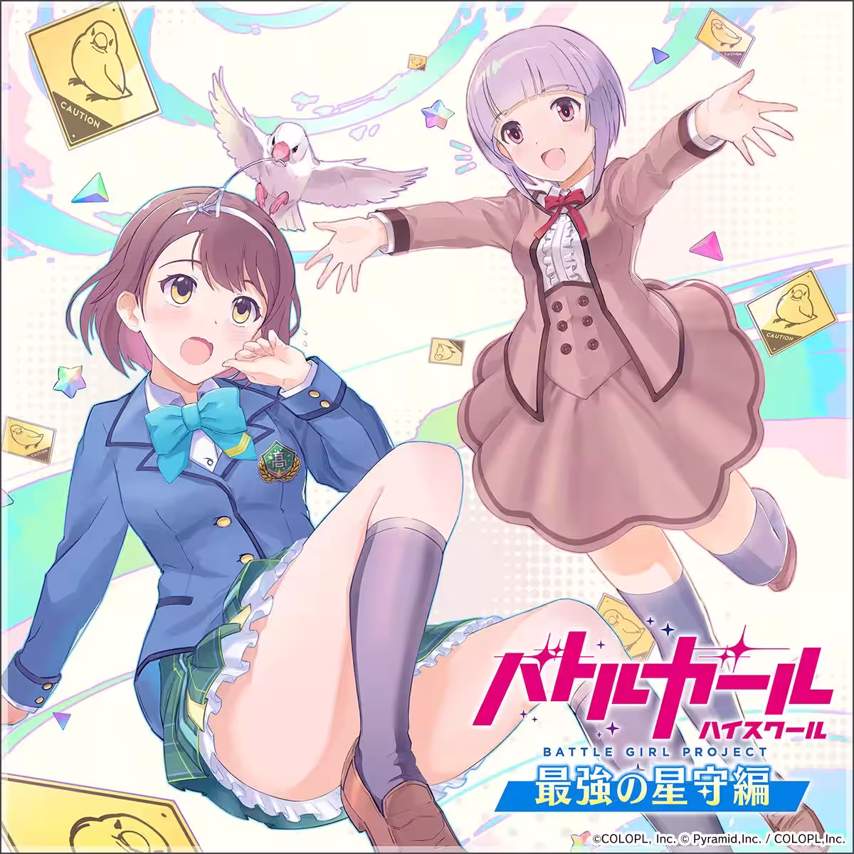 画像2