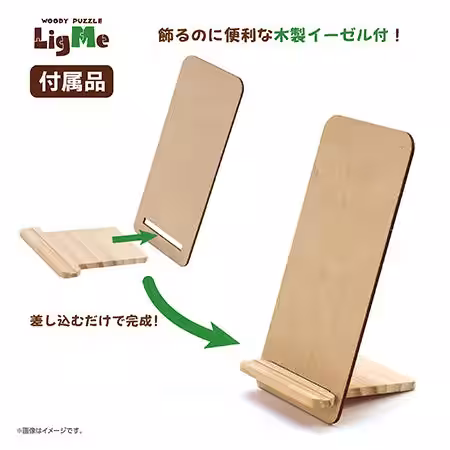 画像6