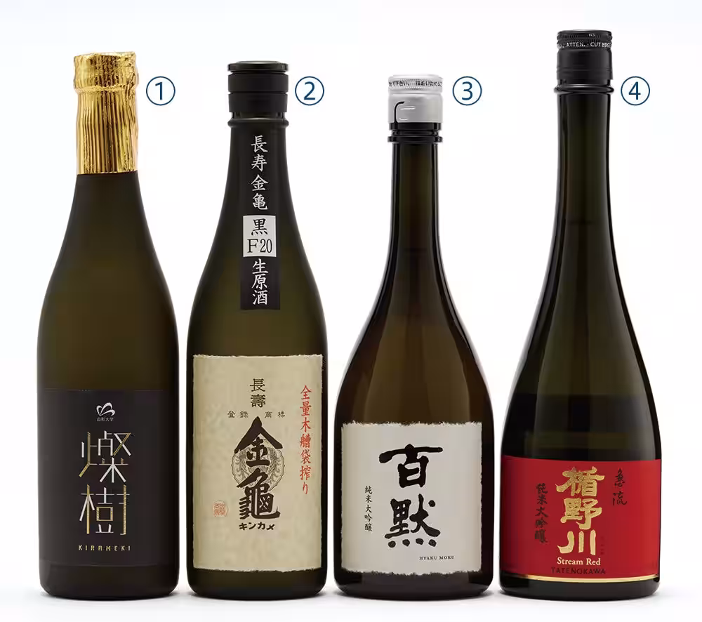 画像6