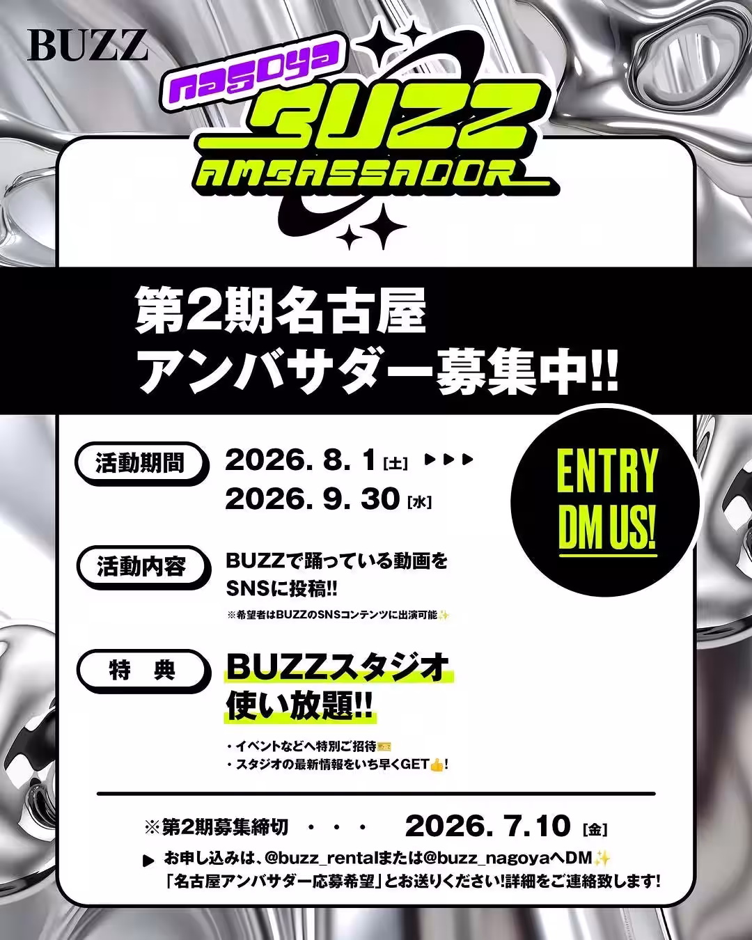 画像11