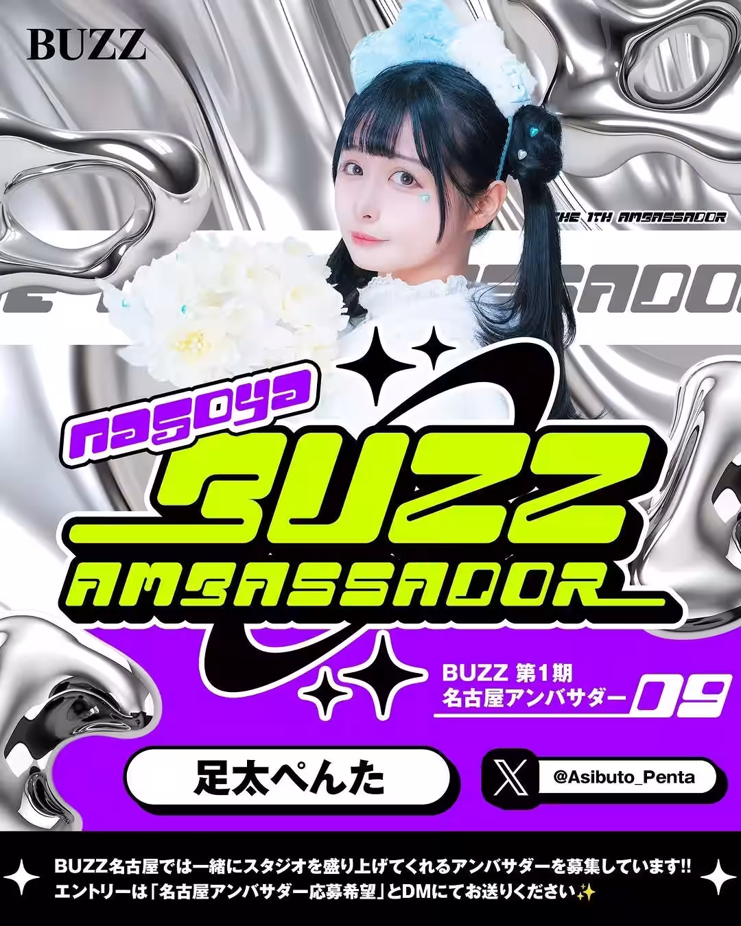画像10