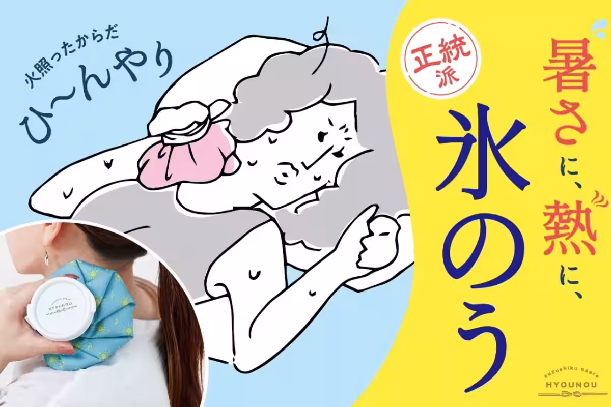画像11