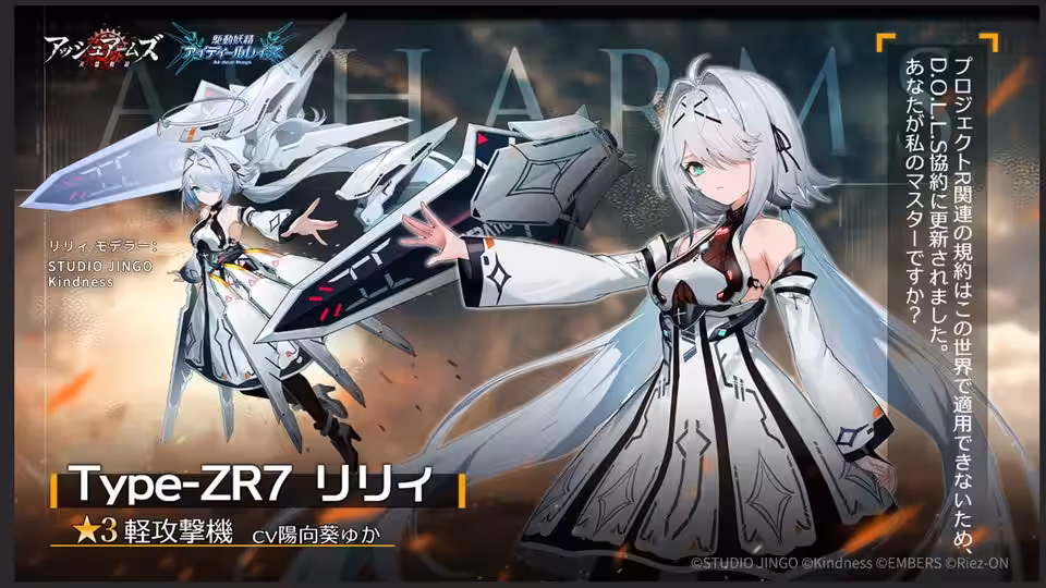 画像3