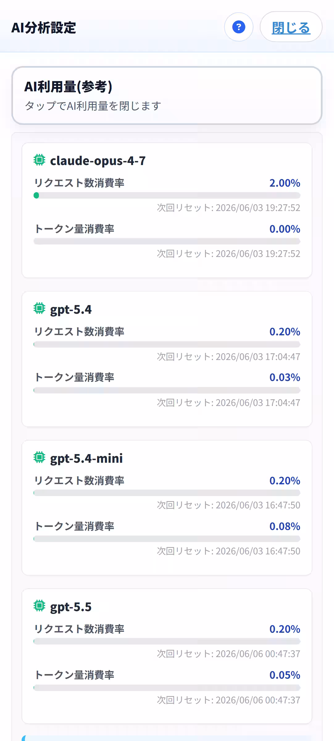 画像13