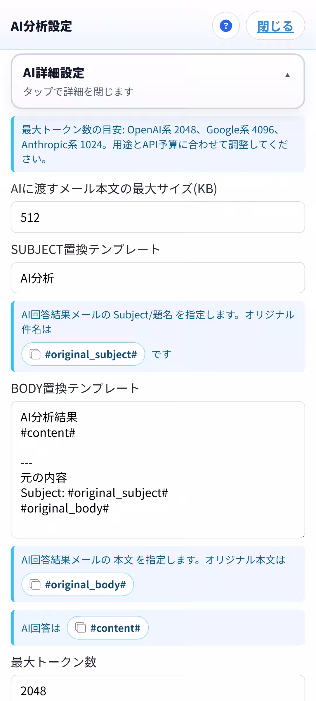 画像7