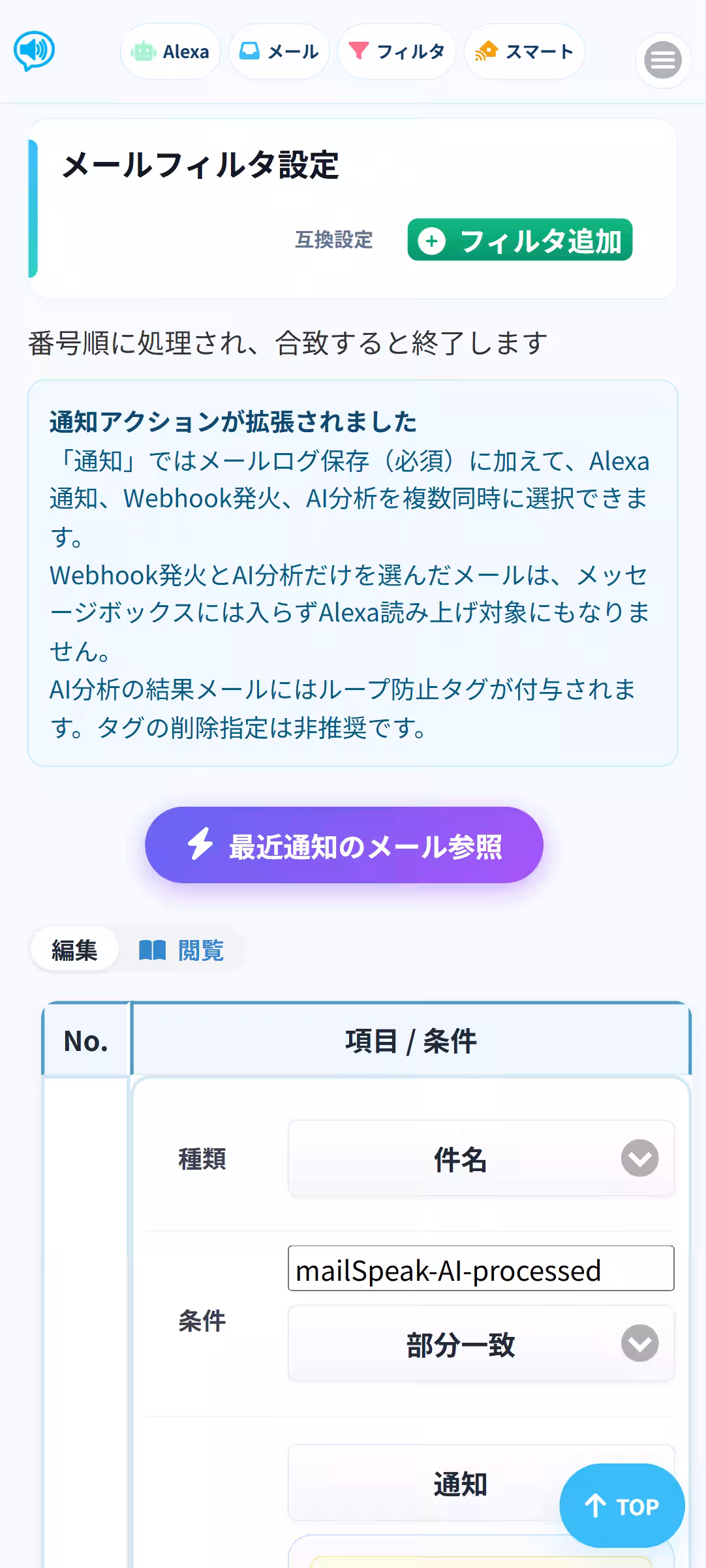 画像11