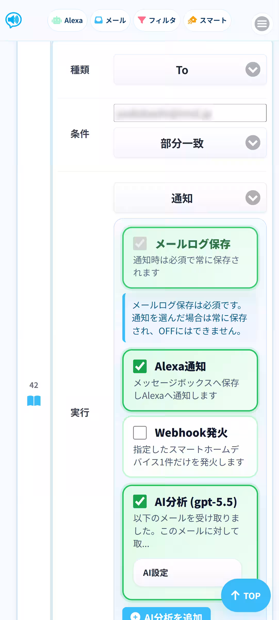 画像12