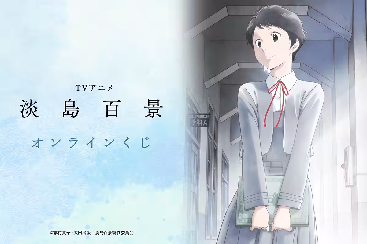画像1