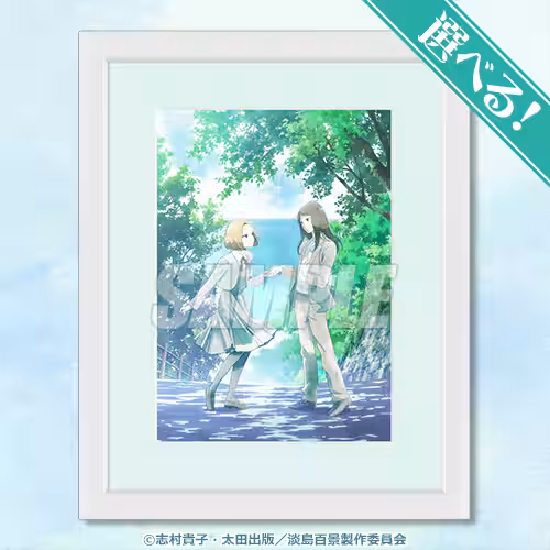 画像4