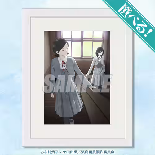 画像5