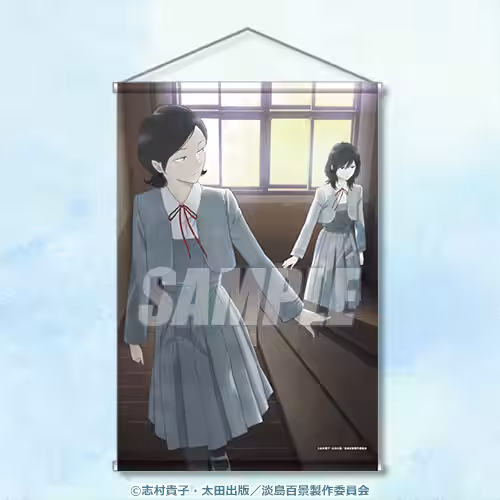 画像8
