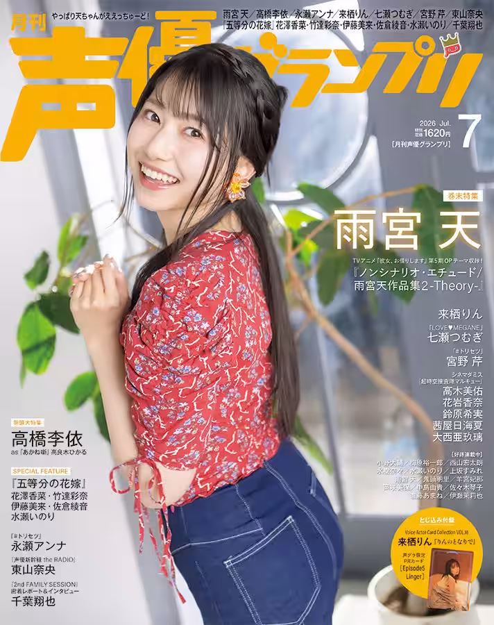 画像5
