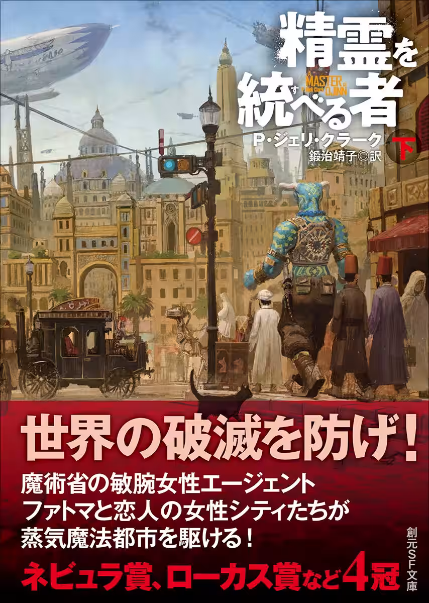 画像5
