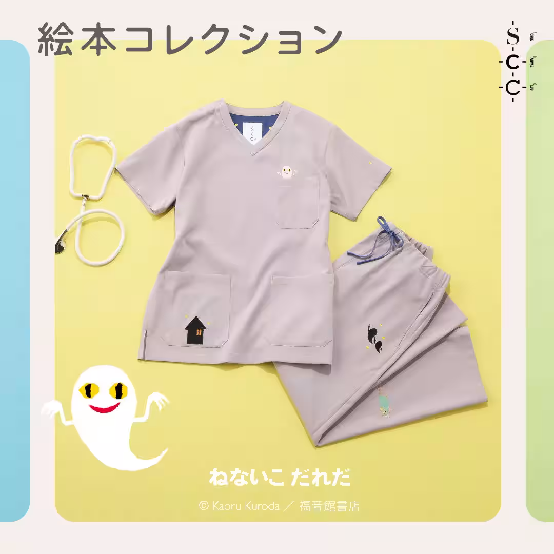 画像7