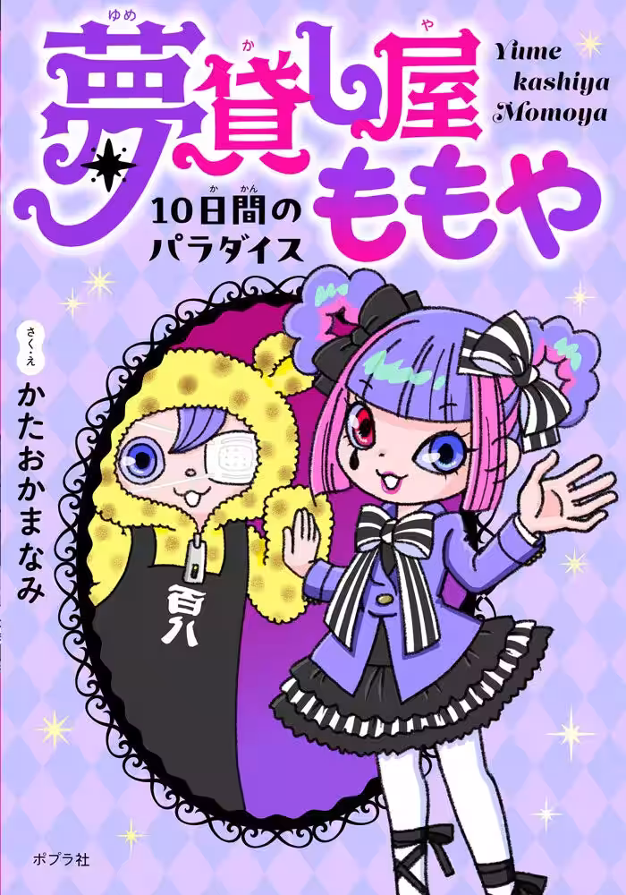 画像1