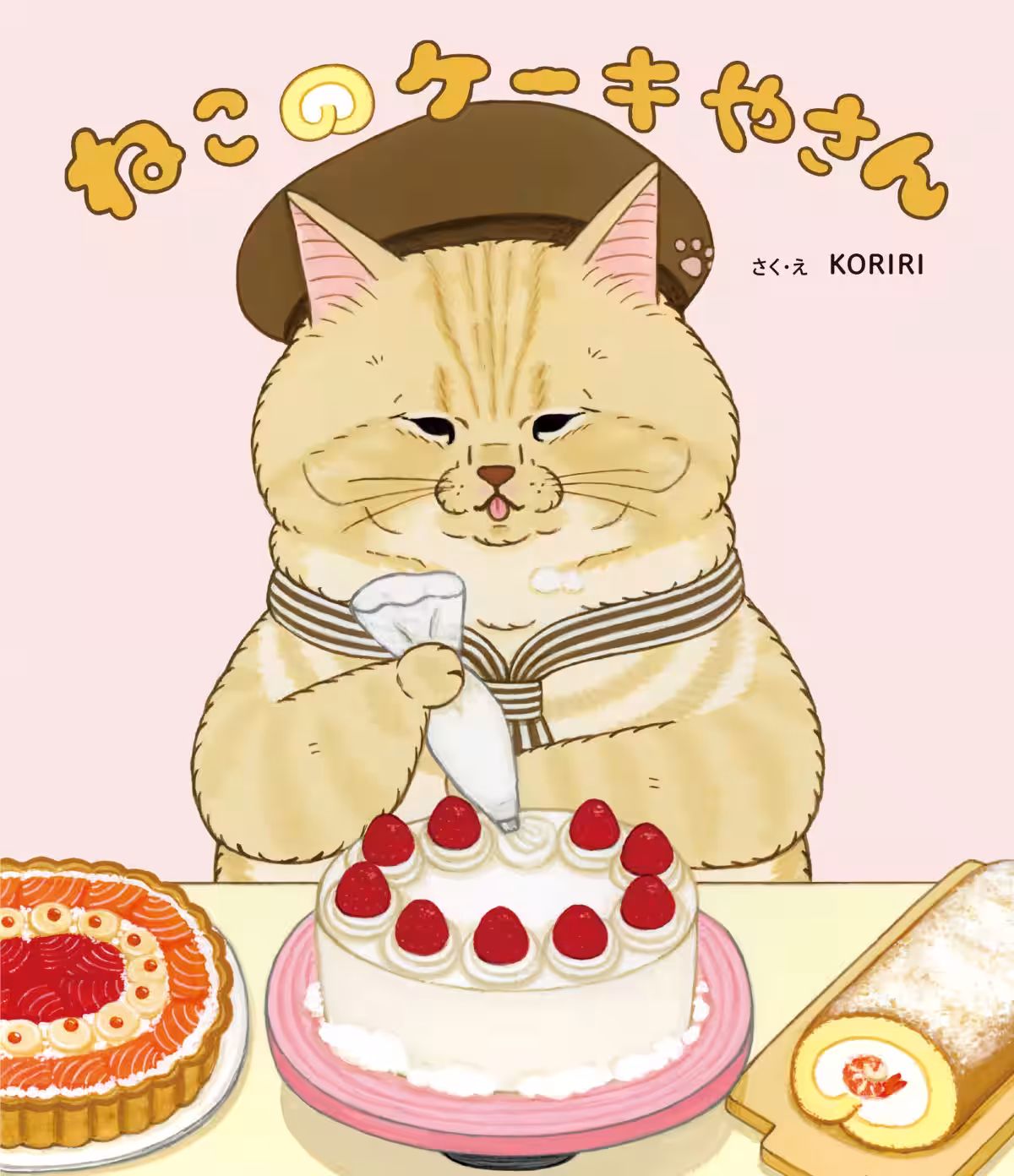 画像7