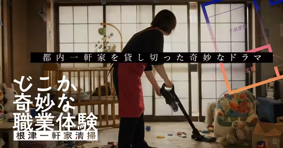 画像11