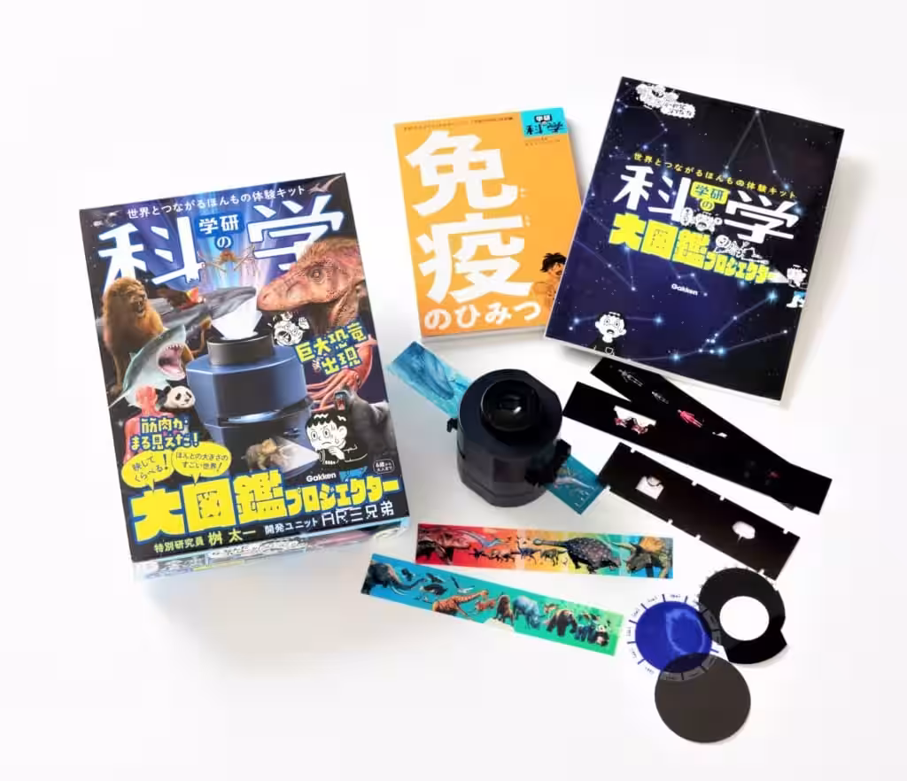 画像23