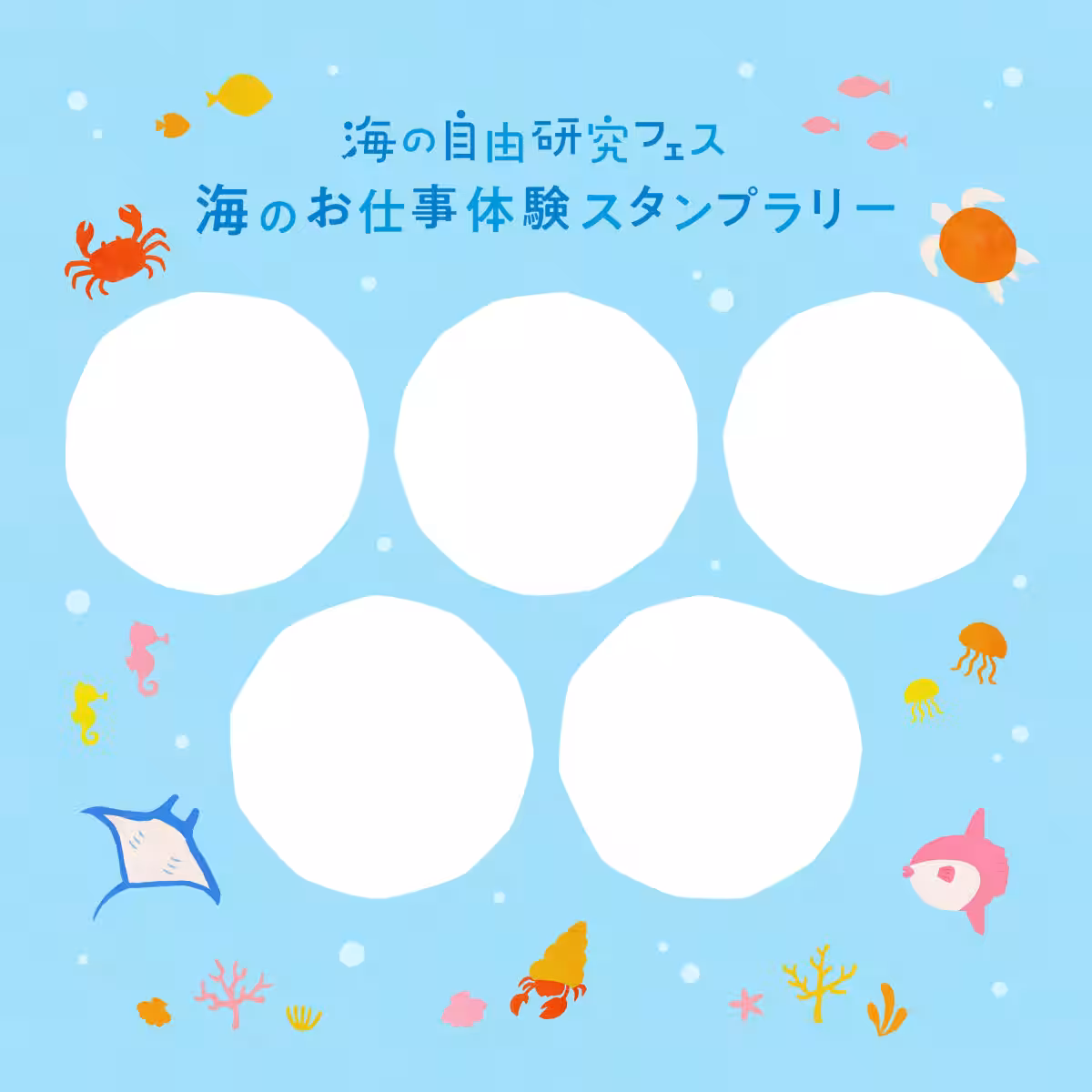 画像12