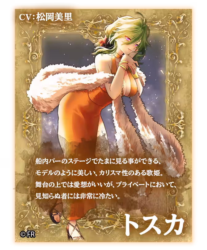 画像6