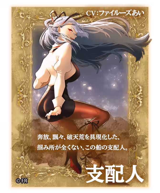 画像8