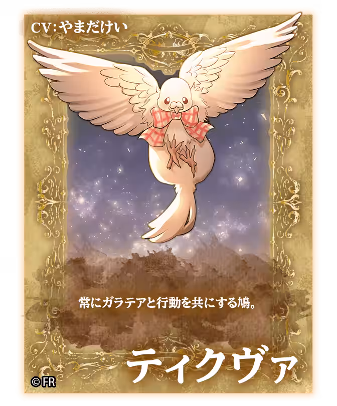 画像9