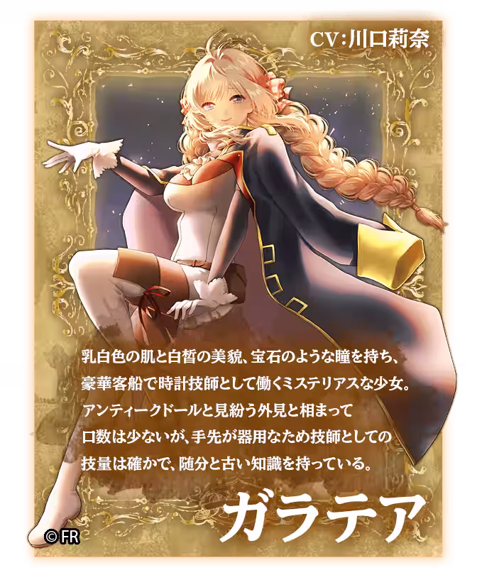 画像3