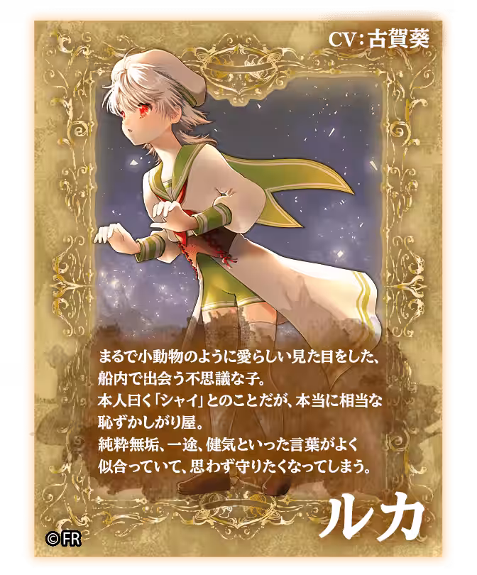 画像7