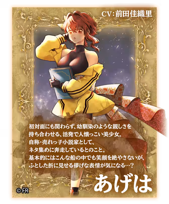 画像5