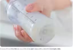 画像8
